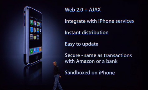 iPhone developer features
