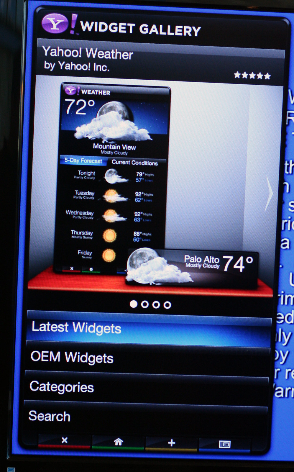 Yahoo! Widget Gallery home screen